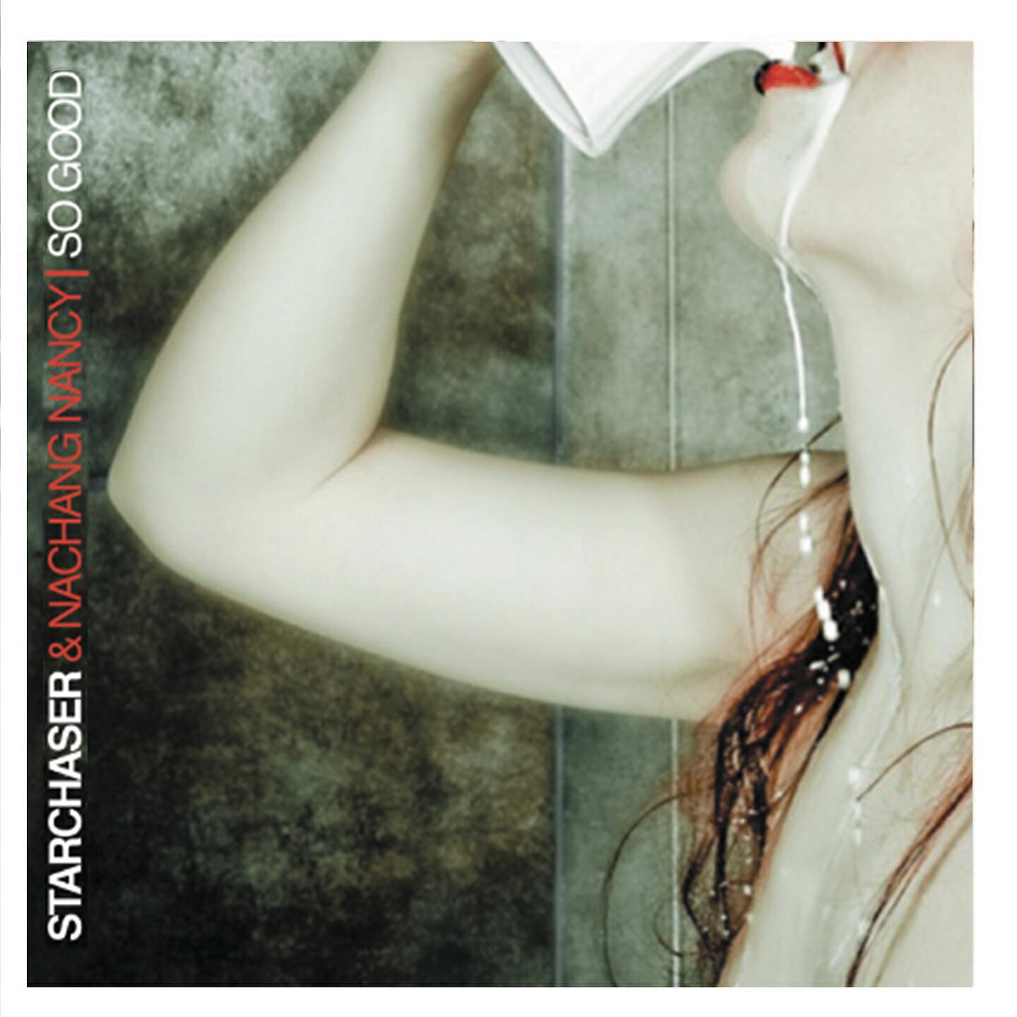 Starchaser - So Good (Daniele Petronelli Remix)