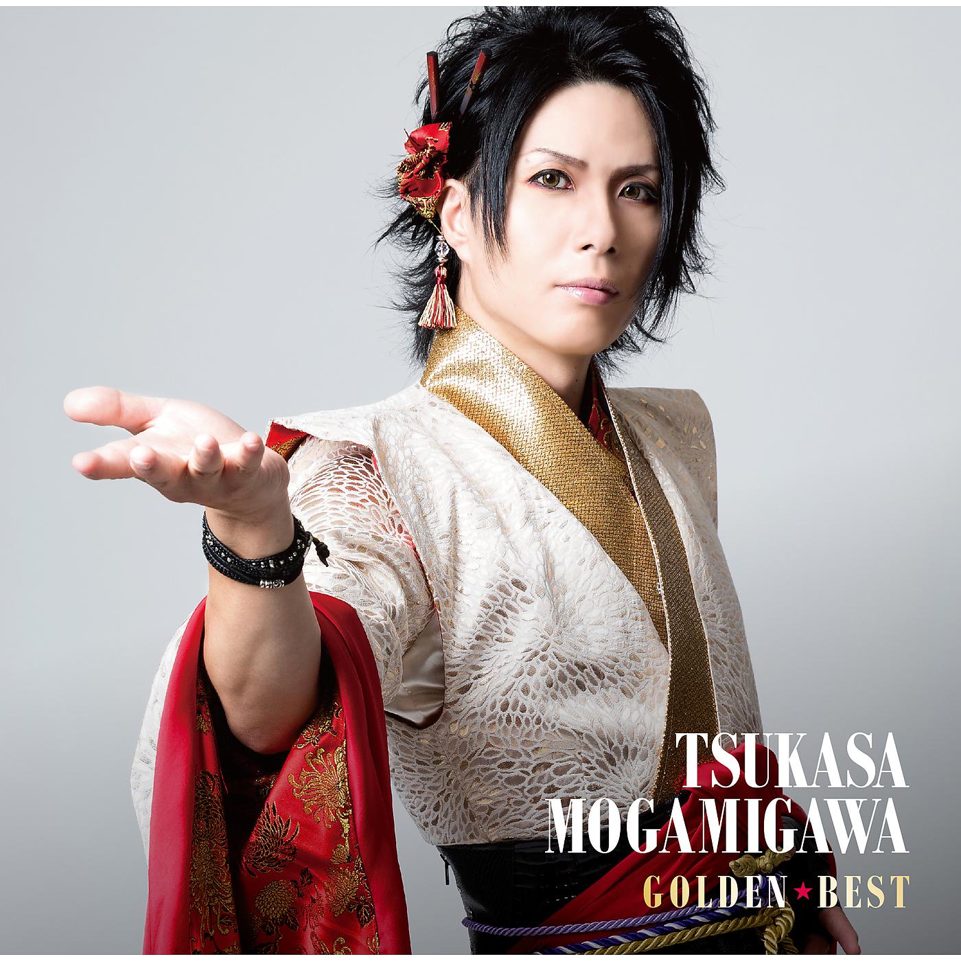 Постер альбома Golden Best Tsukasa Mogamigawa