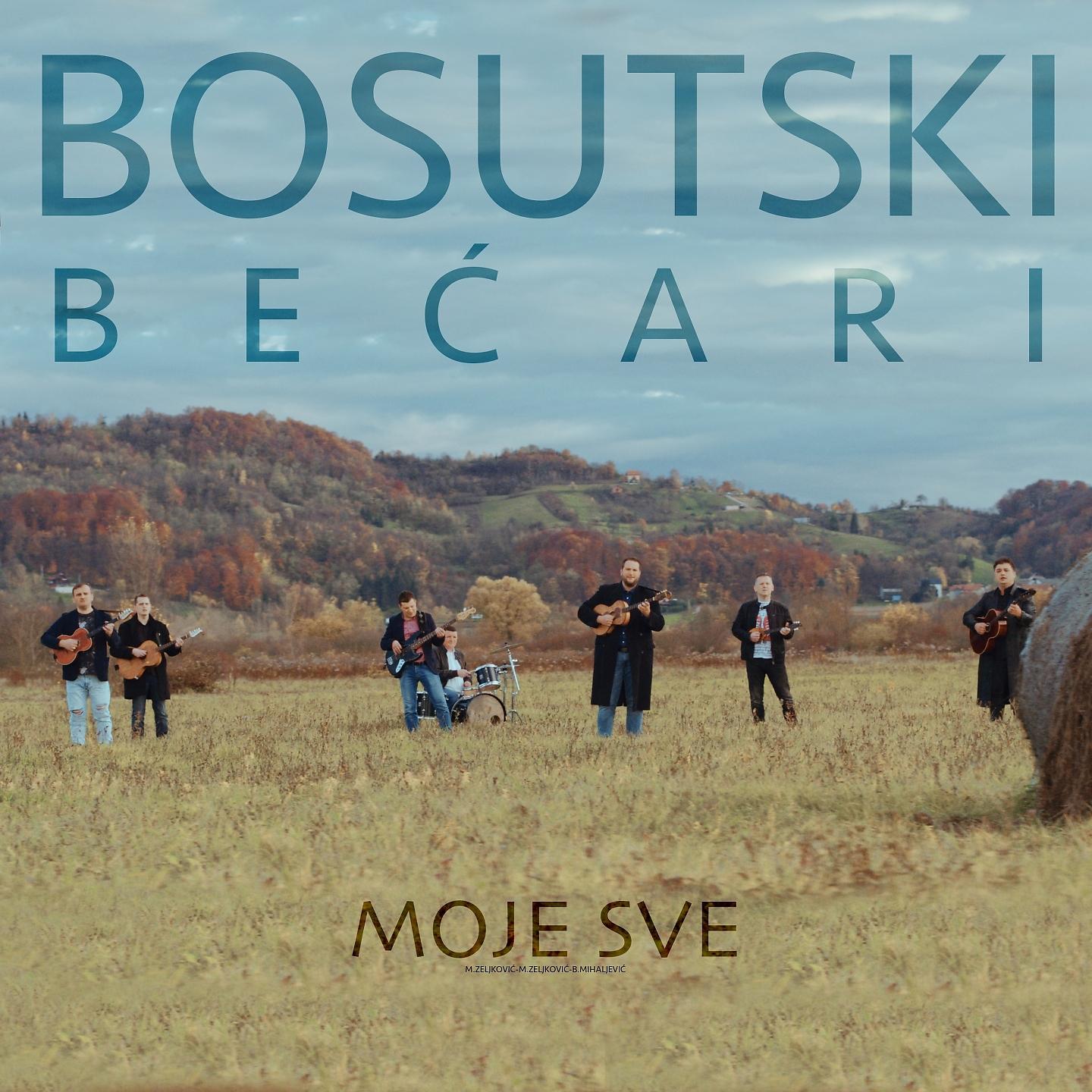 Постер альбома Moje Sve