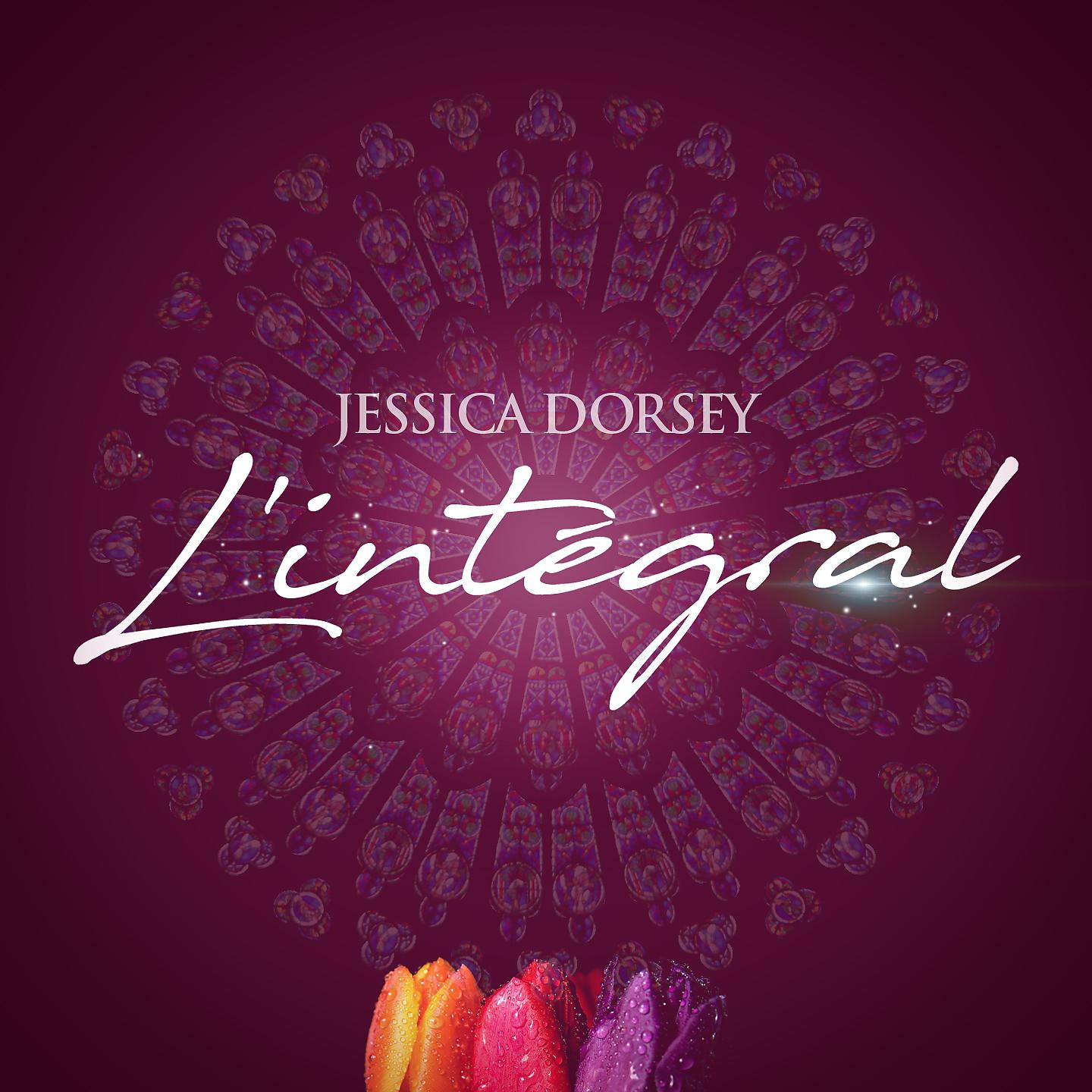 Постер альбома Jessica Dorsey