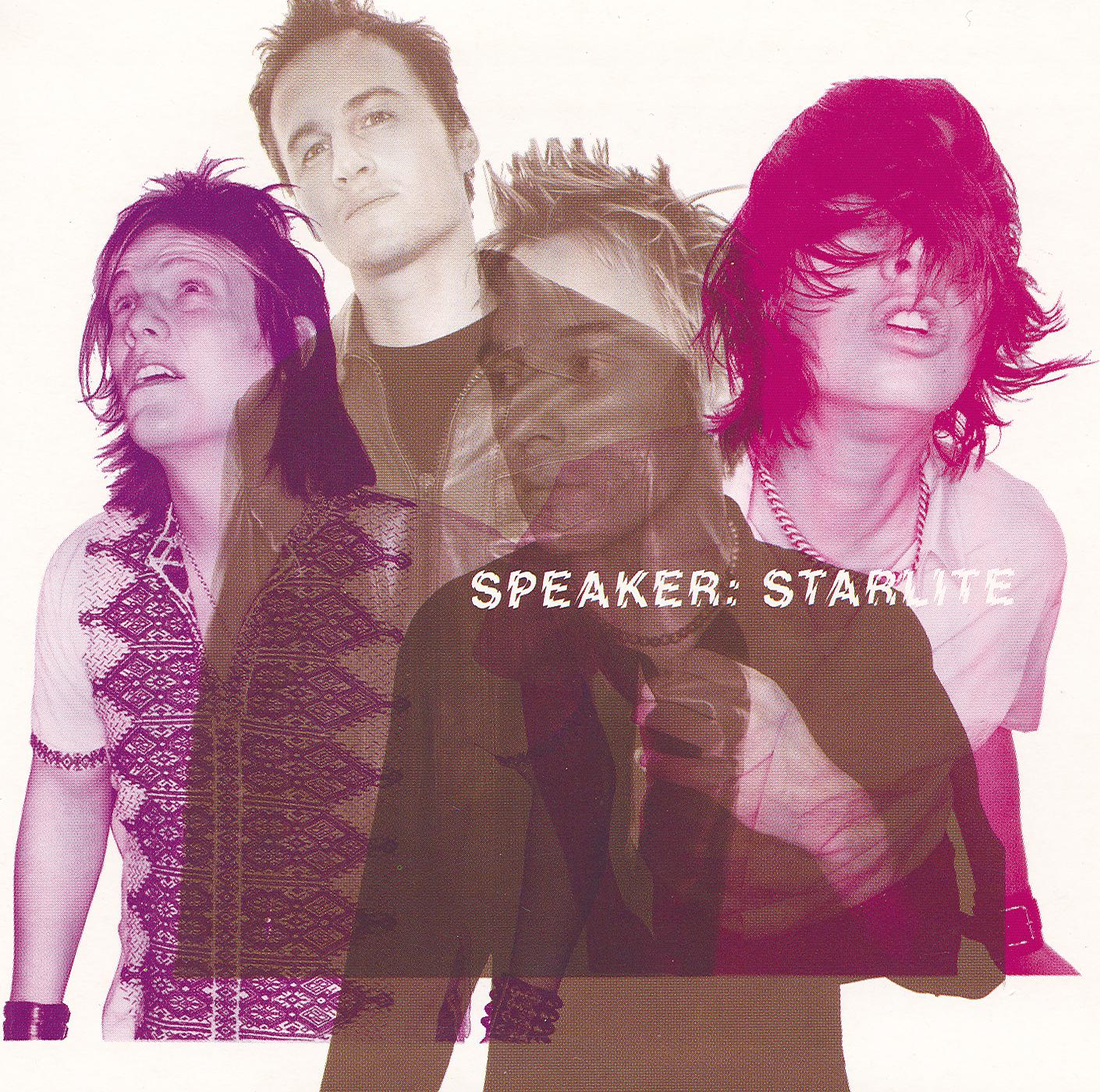 Постер альбома Starlite