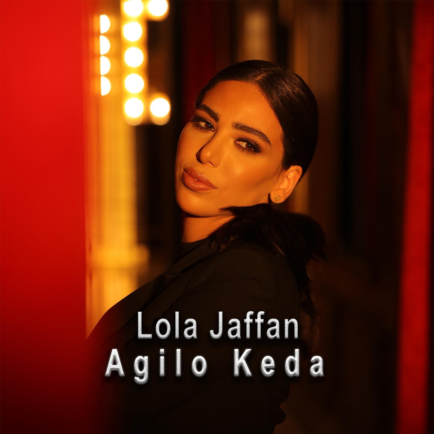 Постер альбома Agilo Keda