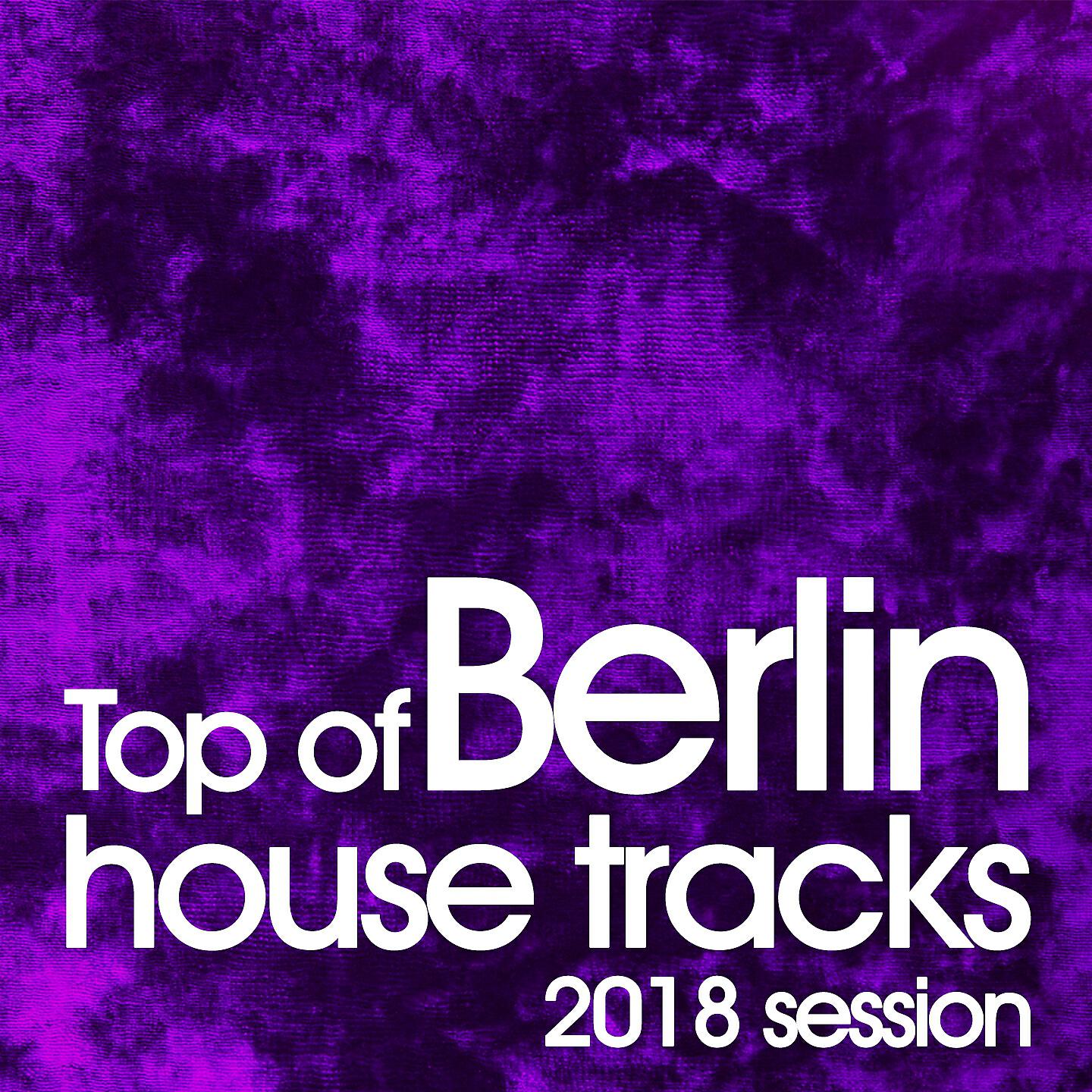 Beethoven TBS - Ad Maiora (Tbs's Enigma Mix)