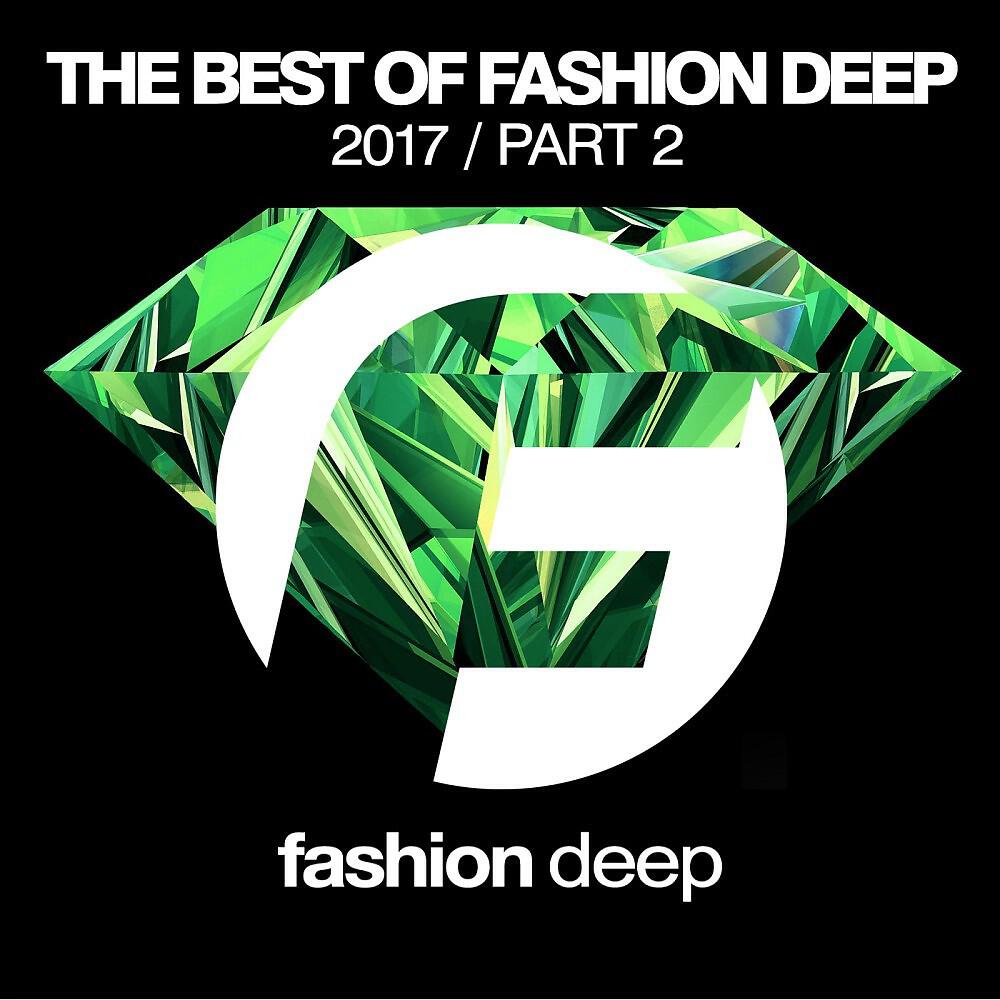 Captain Freeman - Relax (Space Shifters Remix)