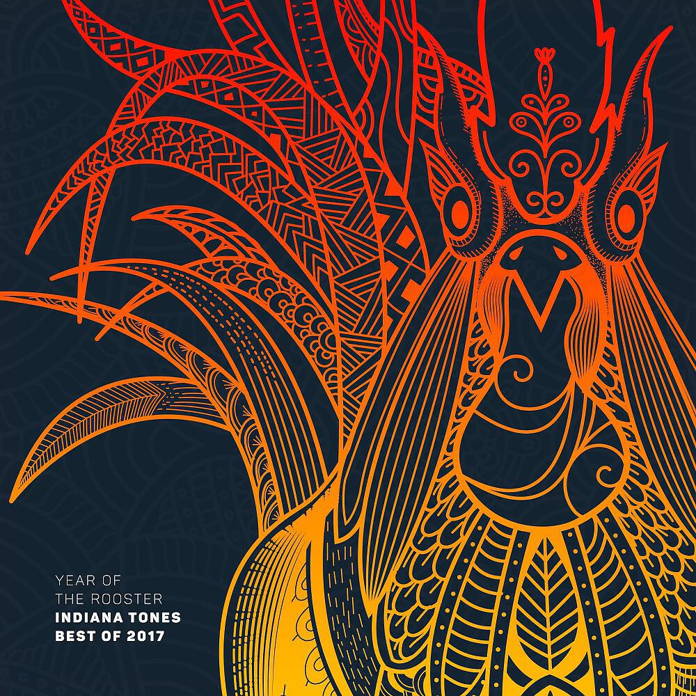 FREY - Fly Girls (Nhan Solo Remix)