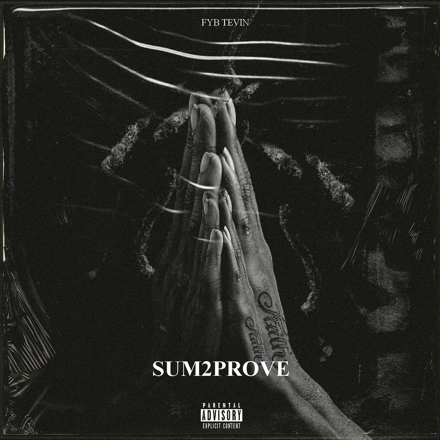 FYB Tevin - How to Get It (feat. Pharoah)