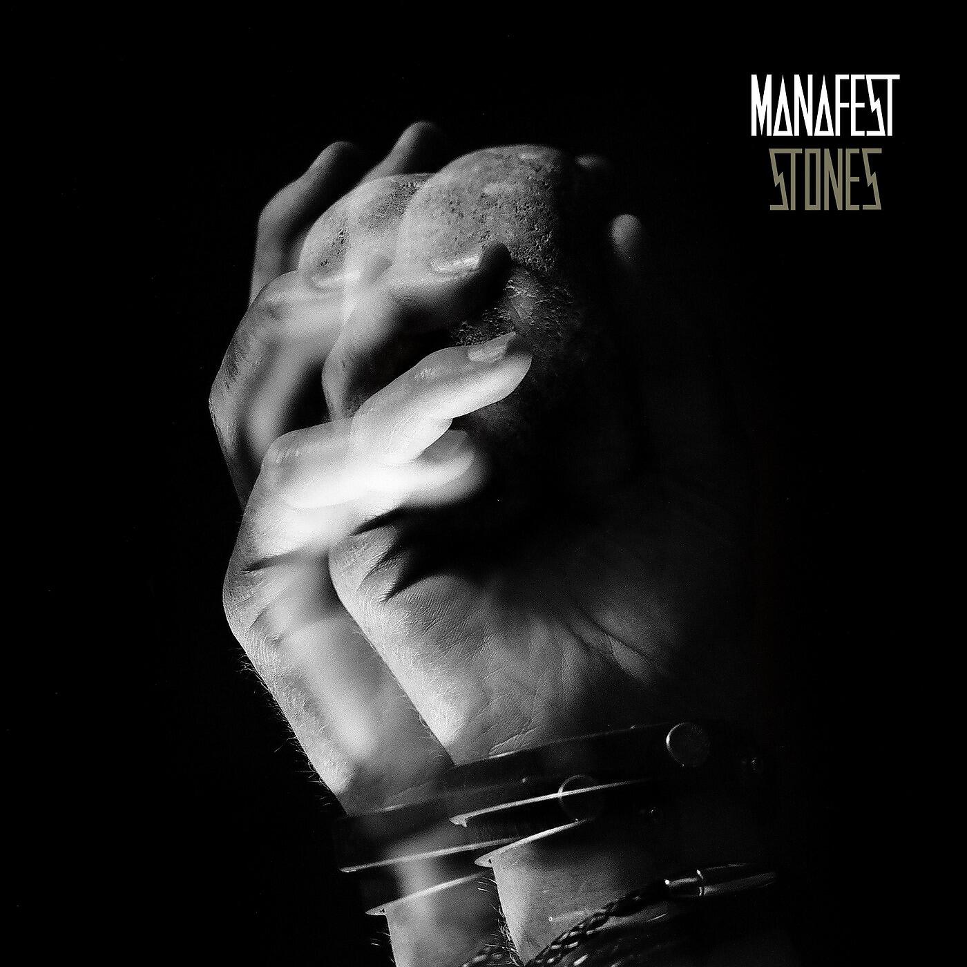 Manafest - Amplifier (feat. Alicia Simila)