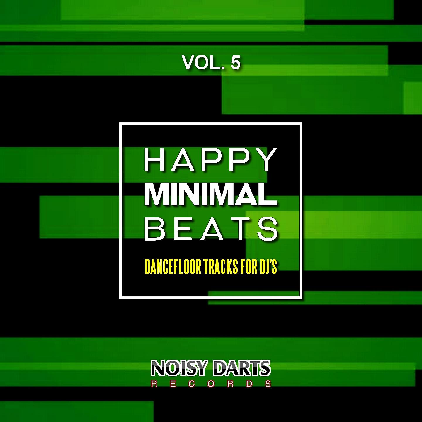 Simon Lunardi - Get Deeper (Miguel Serrano Remix)