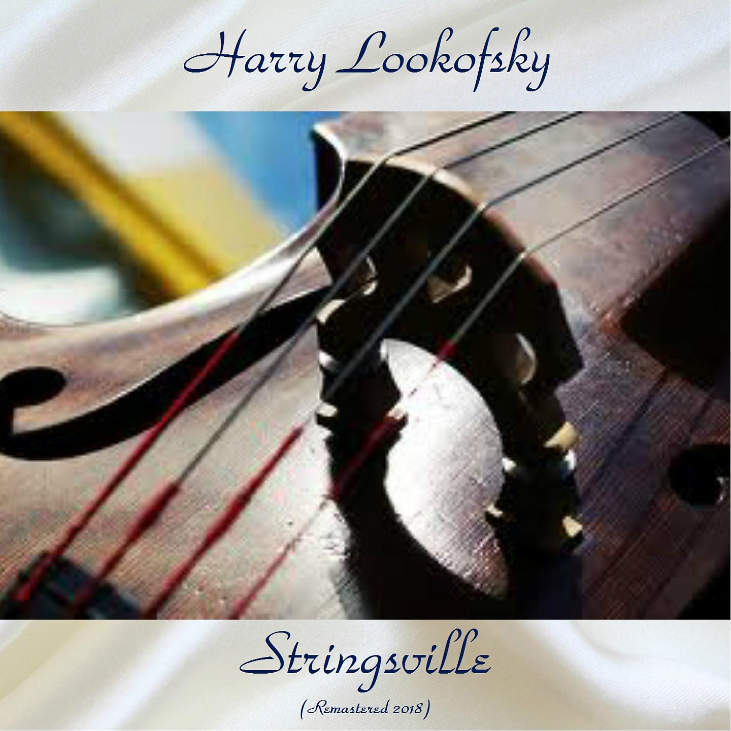 Постер альбома Stringsville