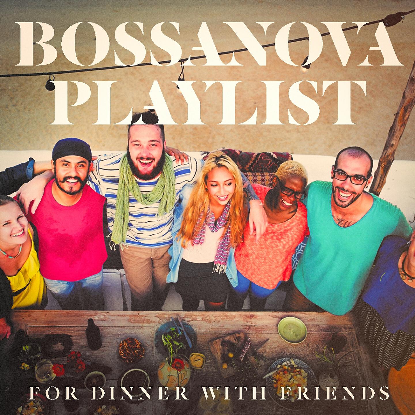 Bossaroma - Paroles paroles