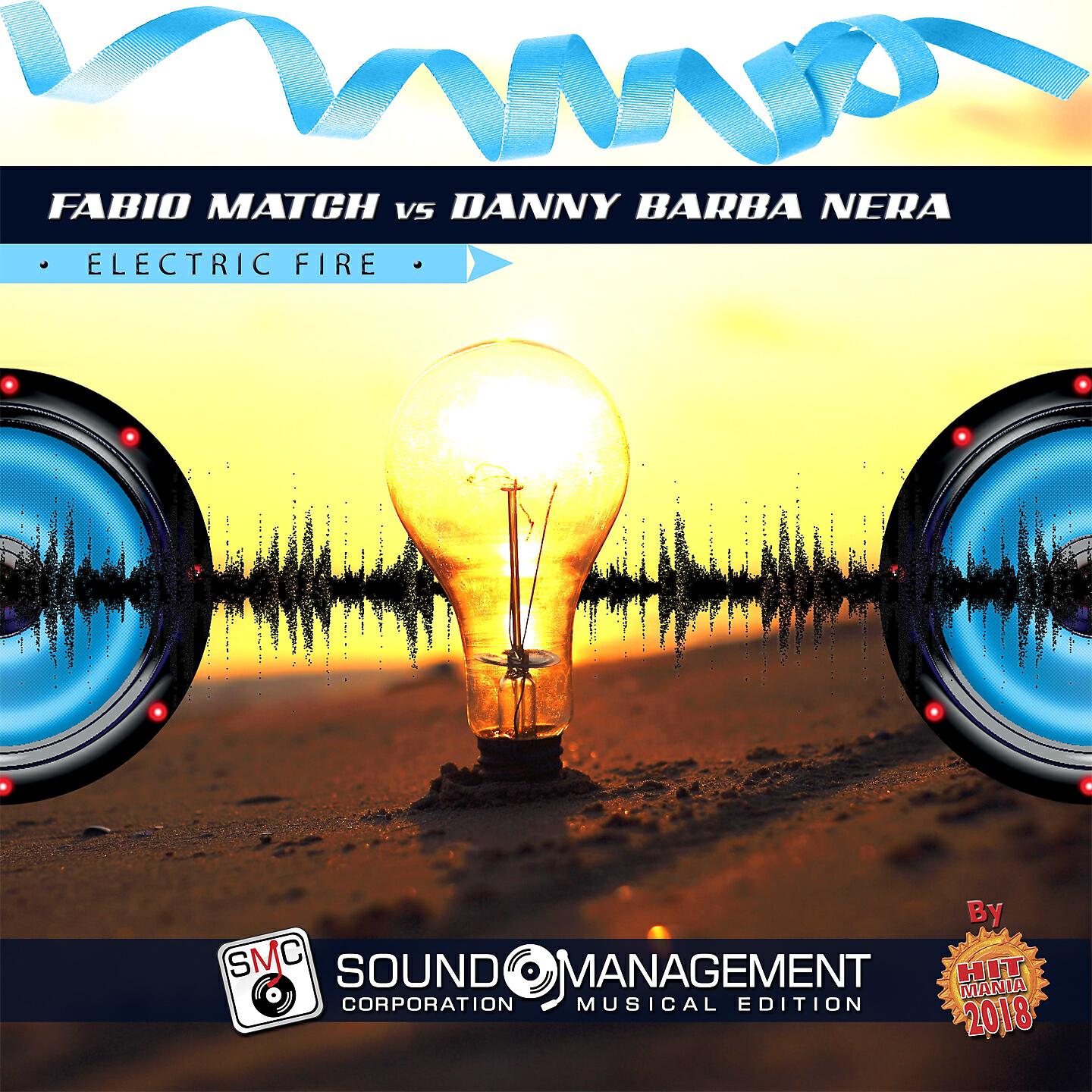 FABIO MATCH - Electric Fire (Radio Edit)