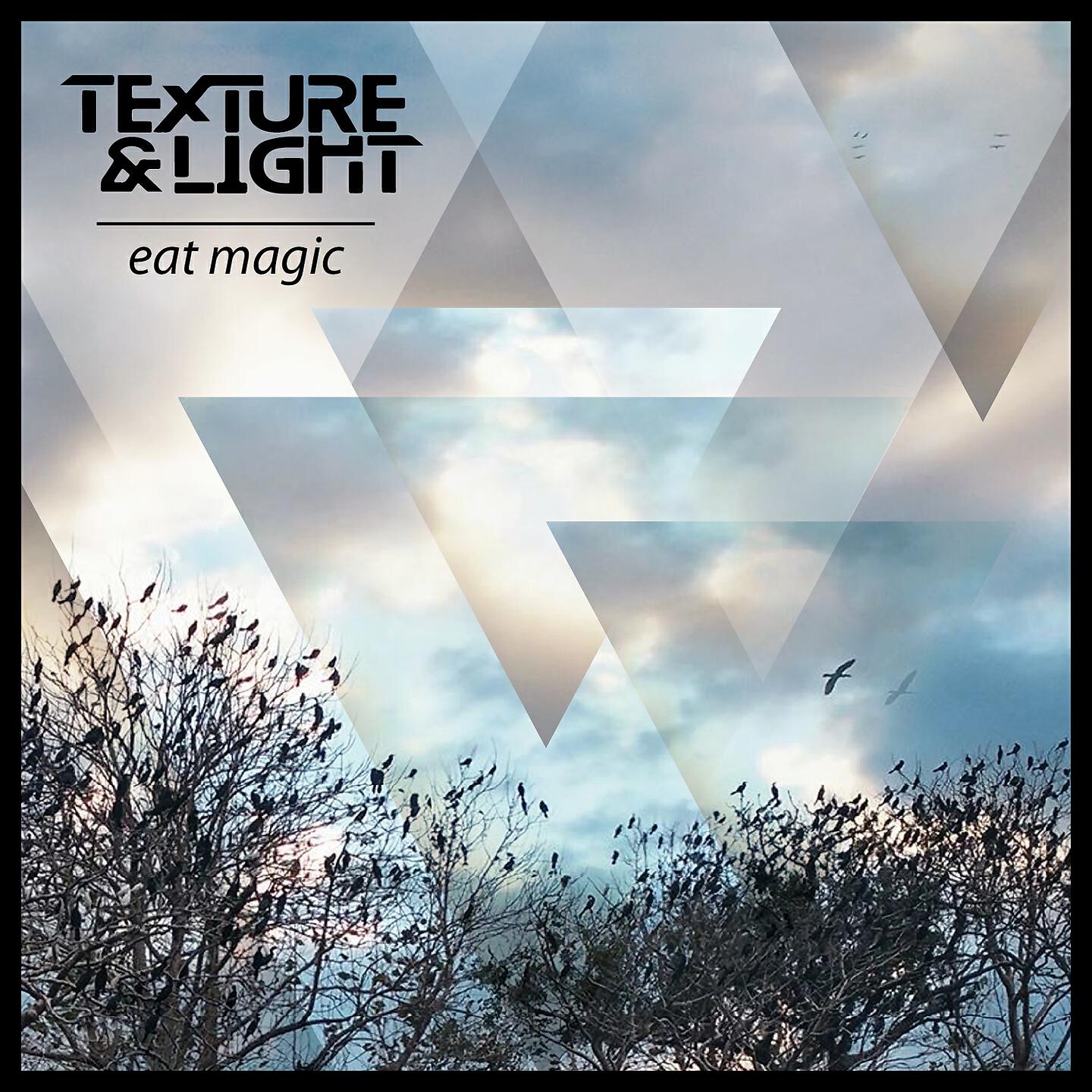 Texture & Light - Leaning In