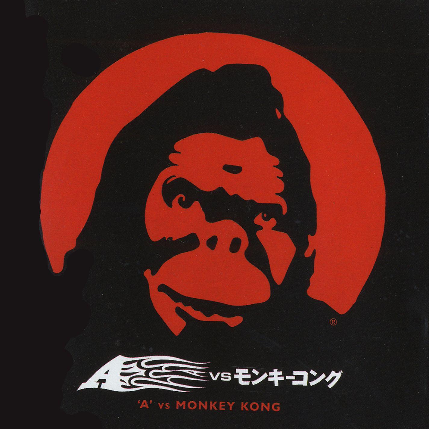 Постер альбома A vs. Monkey Kong