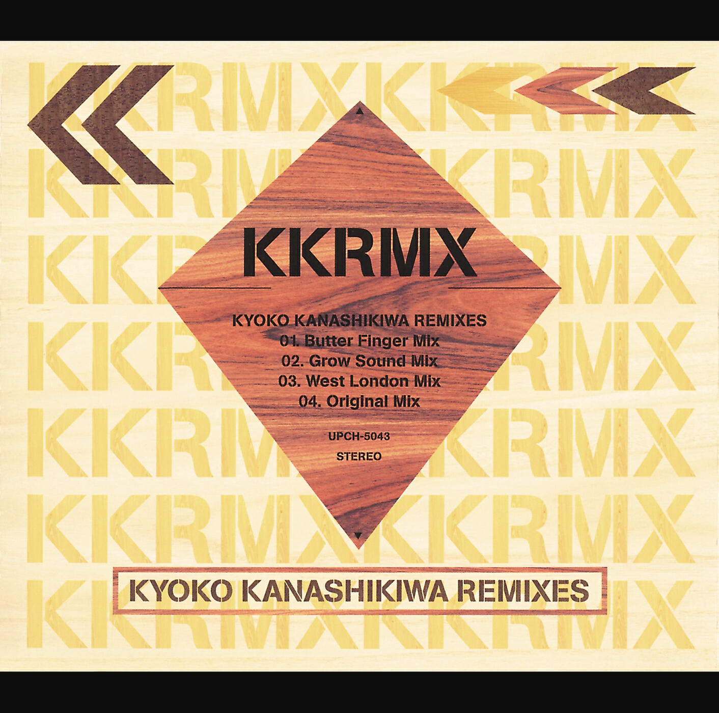 Kyoko - Kanashikiwa (West London Mix)