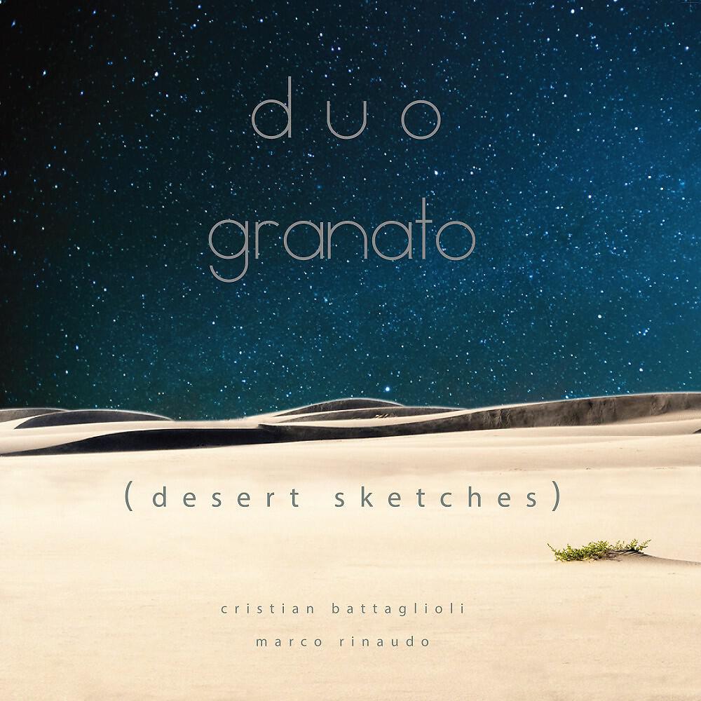 Duo Granato - Sonate à la Manière de Francis Poulenc: II. Intermezzo