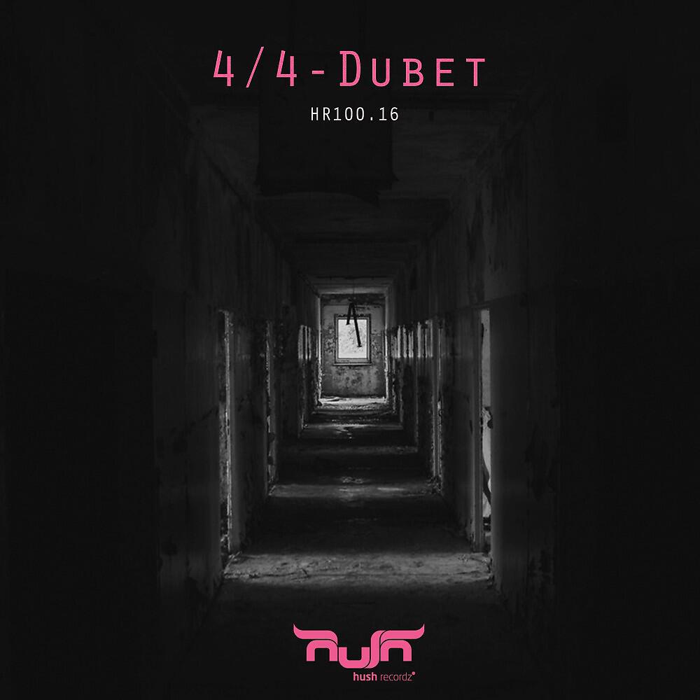 DUBET - Heavyness