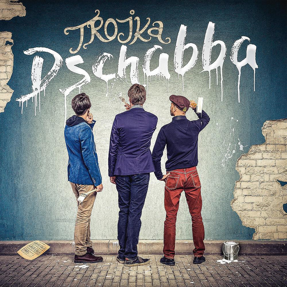 Trojka - Vitamin D3