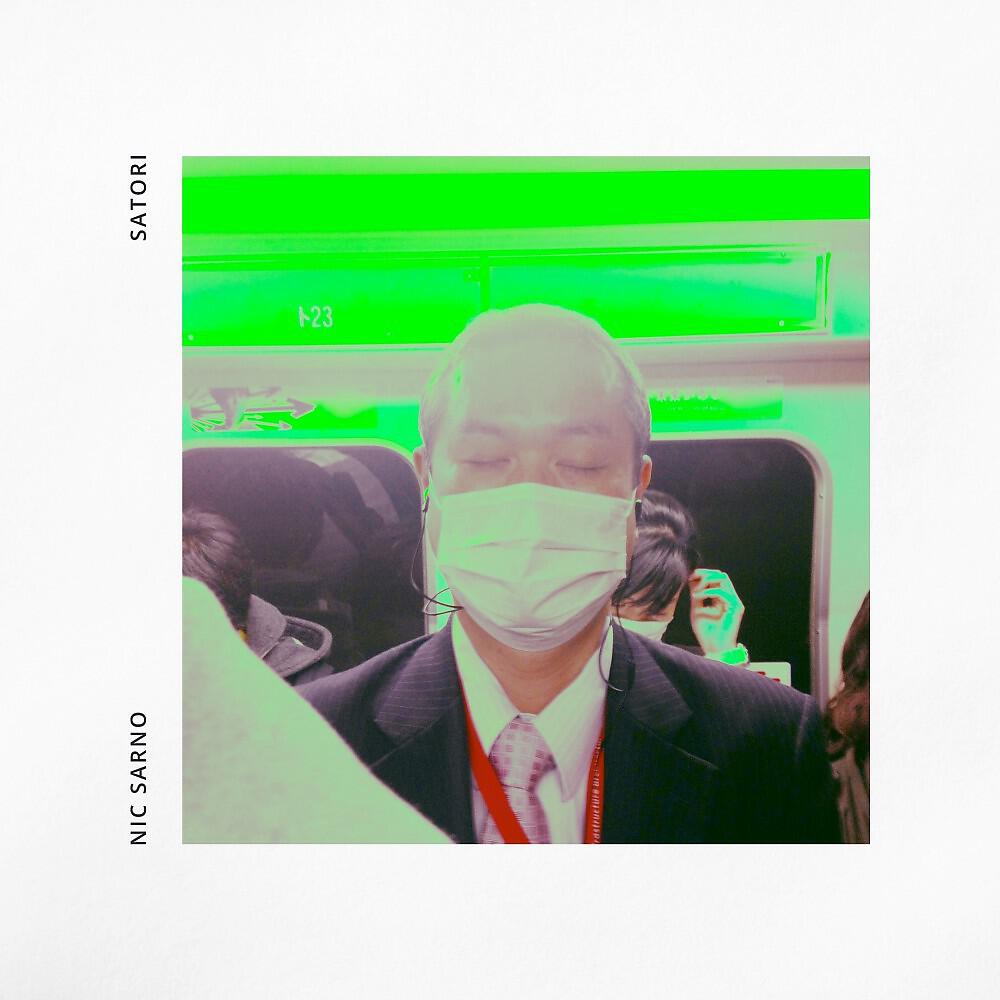 Nic Sarno - Iku