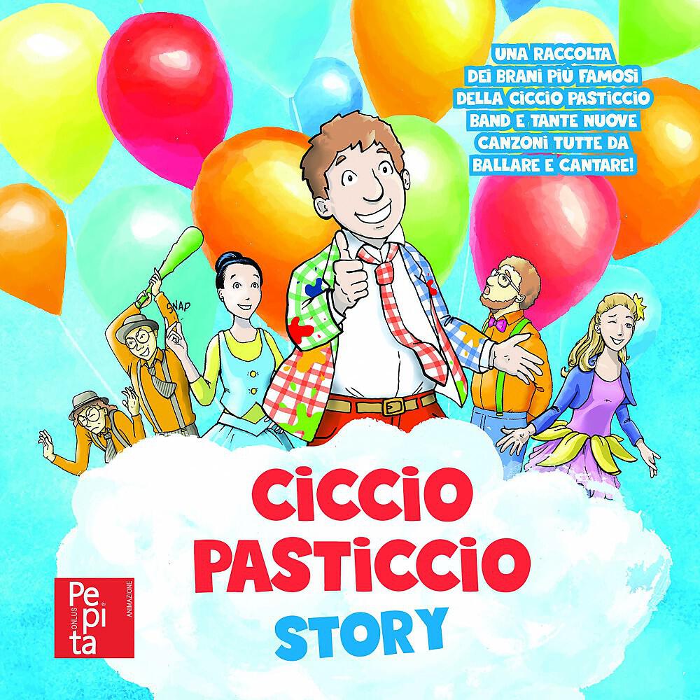 Ciccio Pasticcio Band - Gelsomina