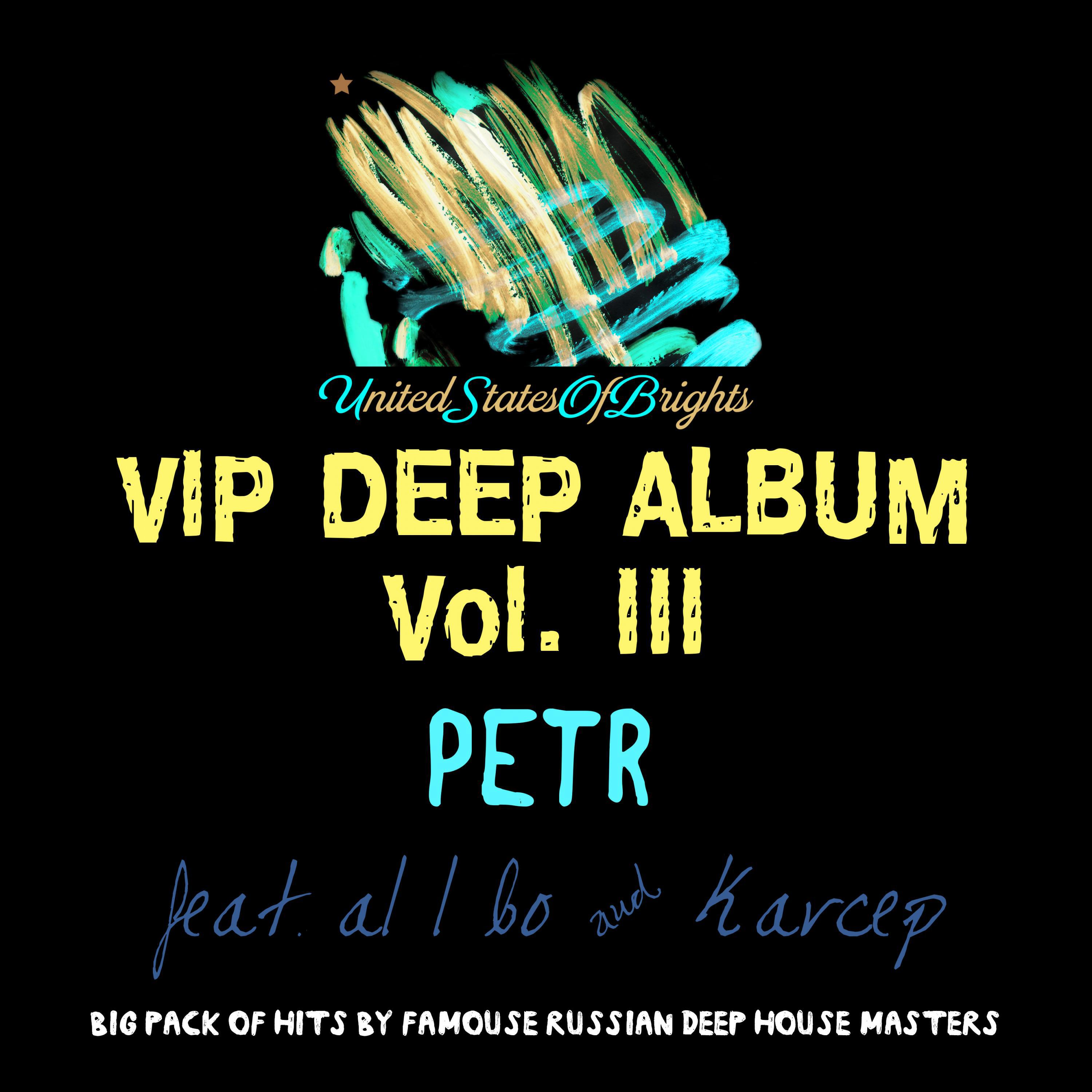 al l bo - T.F.T.Y.C.N.S (Petr Remix)