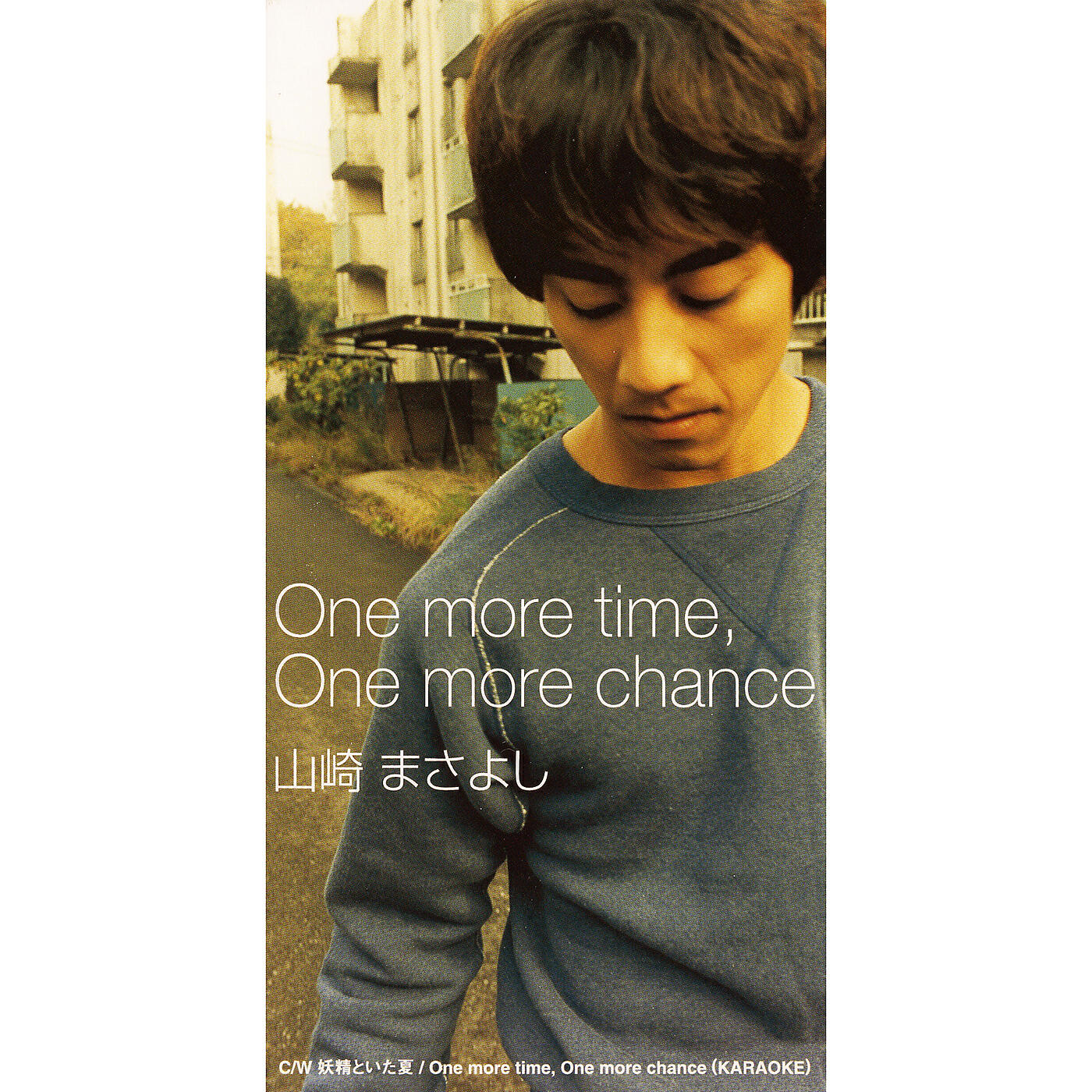 Masayoshi Yamazaki - One More Time, One More Chance