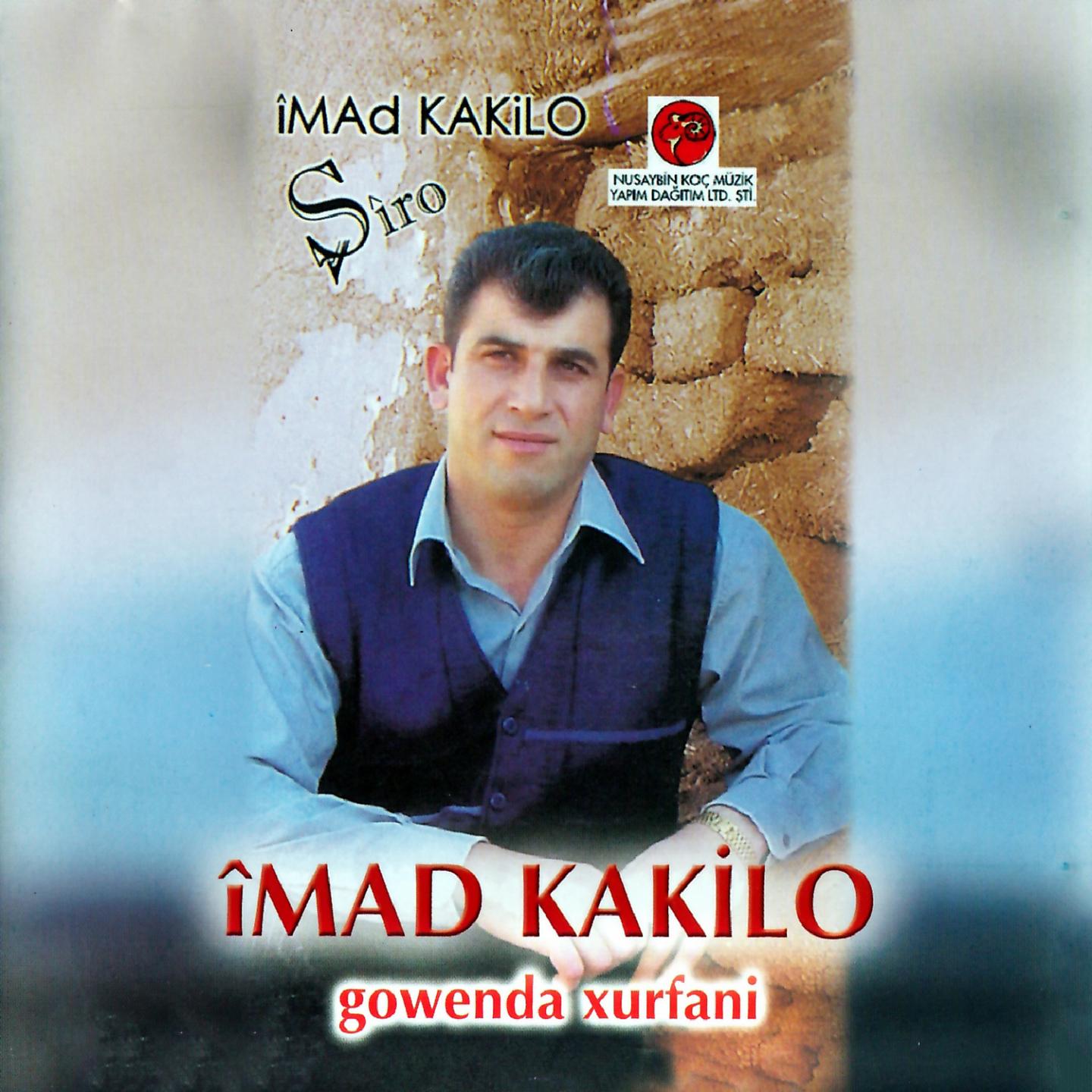 Постер альбома Şîro