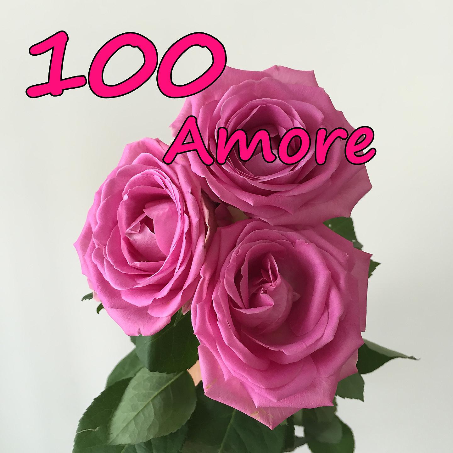 Постер альбома 100 Amore