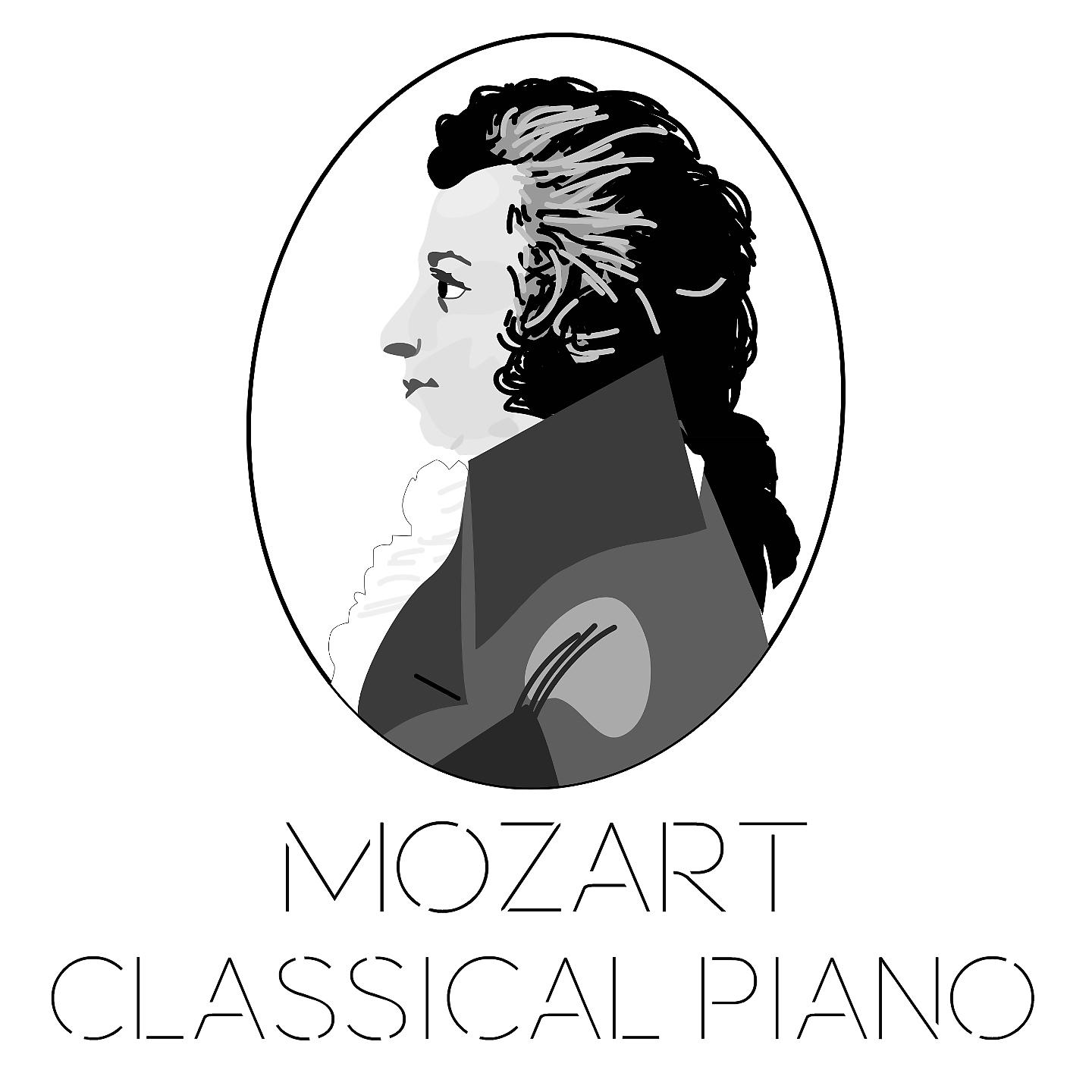 Постер альбома Mozart Classical Piano