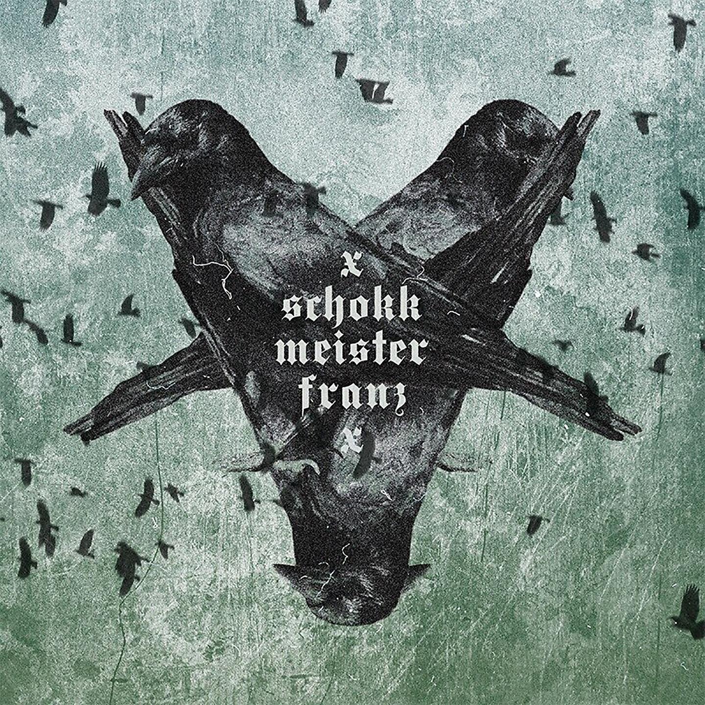 Schokk - Хуй в рот им