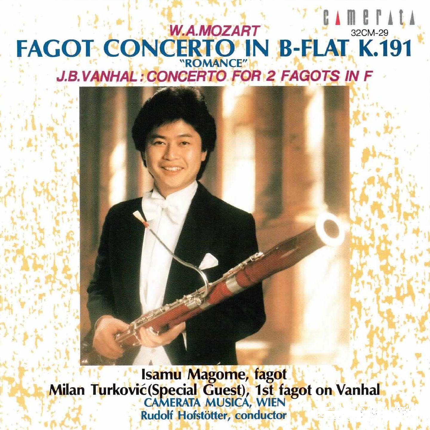 Постер альбома Mozart: Bassoon Concerto