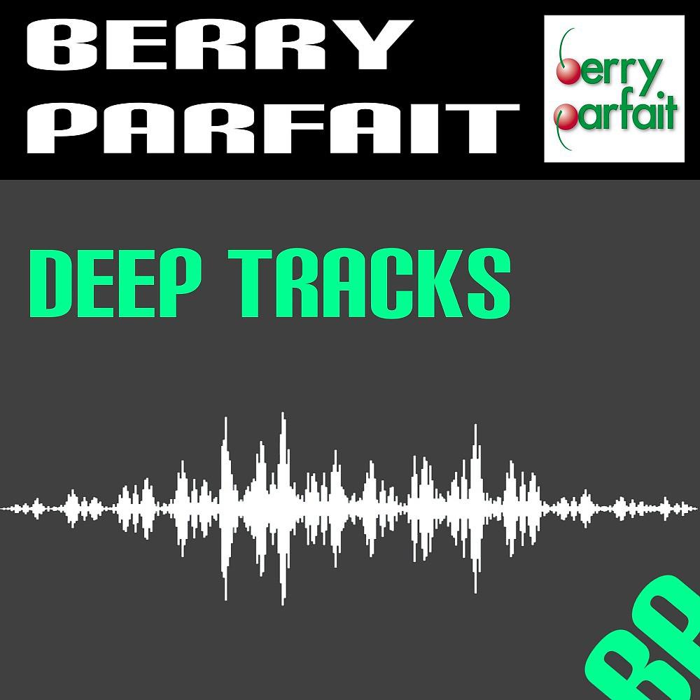 Pearl jam 1996. Deep tracks. Focus перевод. Deep tracks. Deep tracks.