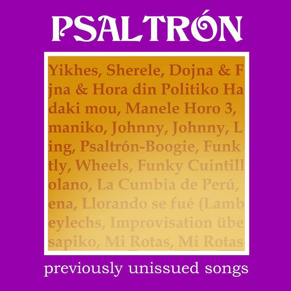 Psaltrón - Manele Horo 3