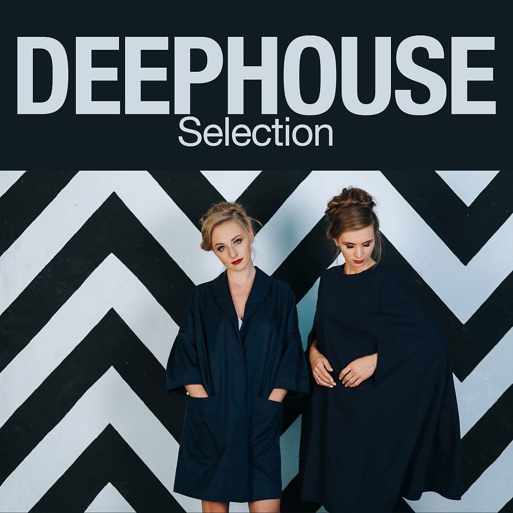 Постер альбома Deephouse Selection