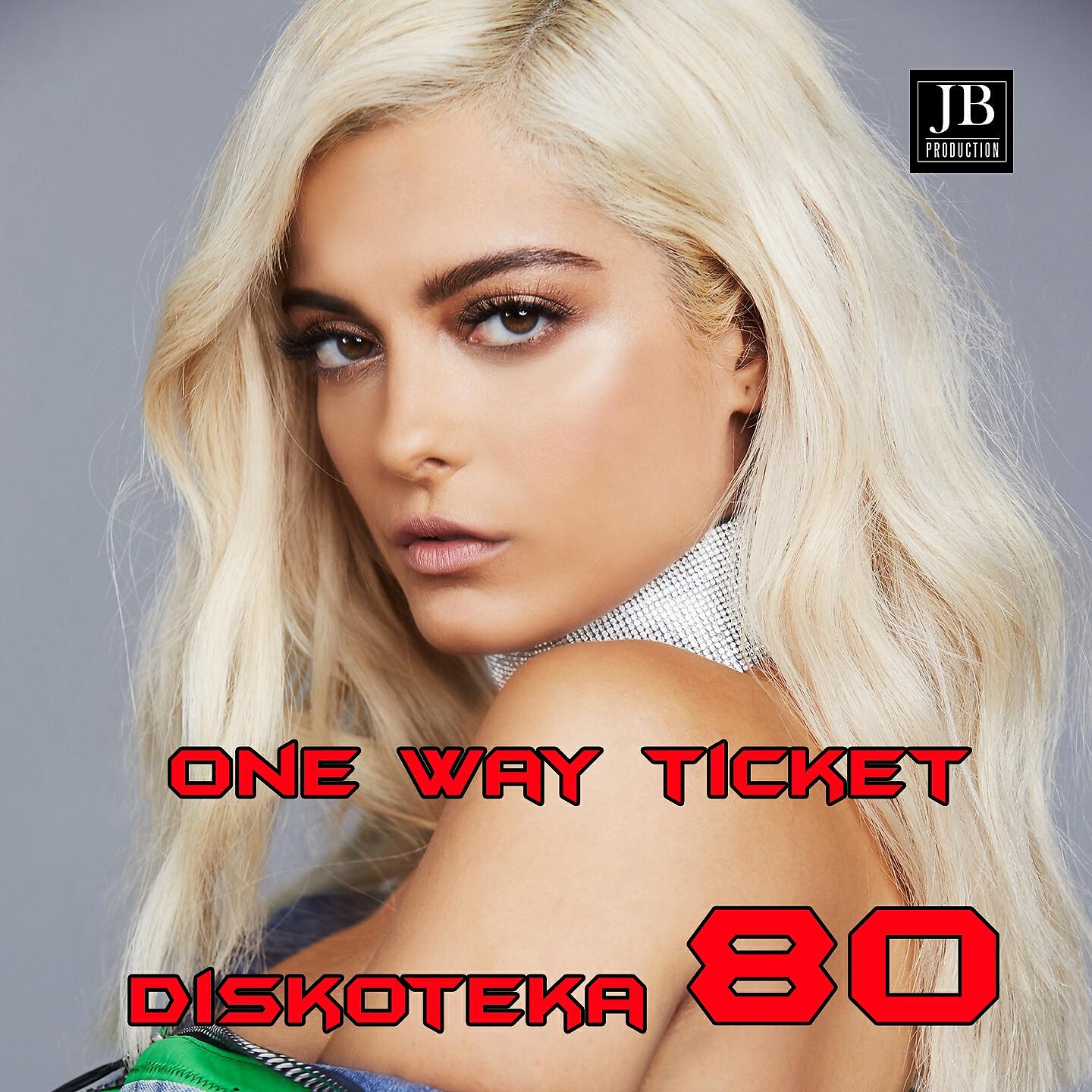 Kristina Korvin - My Love Won't Let You Down (Hit 80's)