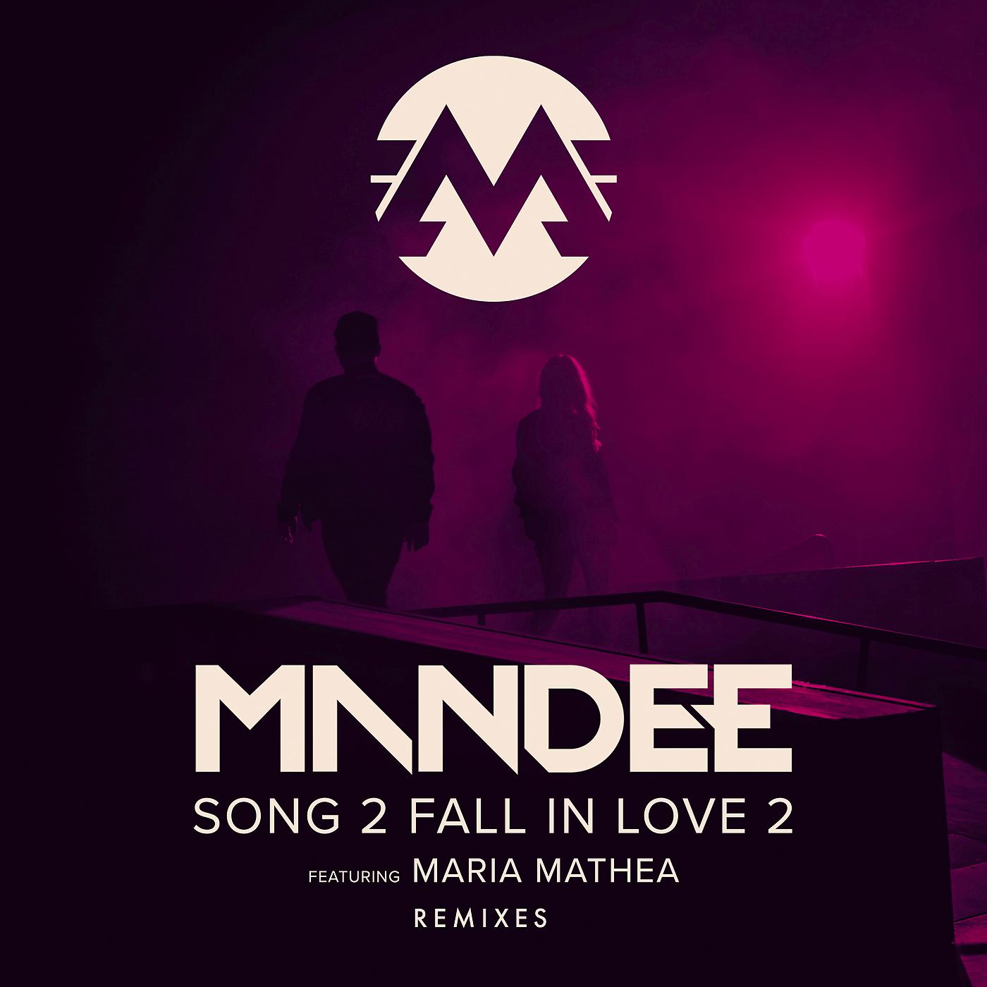 Maria mathea. Mathea альбом. Mandee. Mandee - Superstar feat Maria Mathea фото.