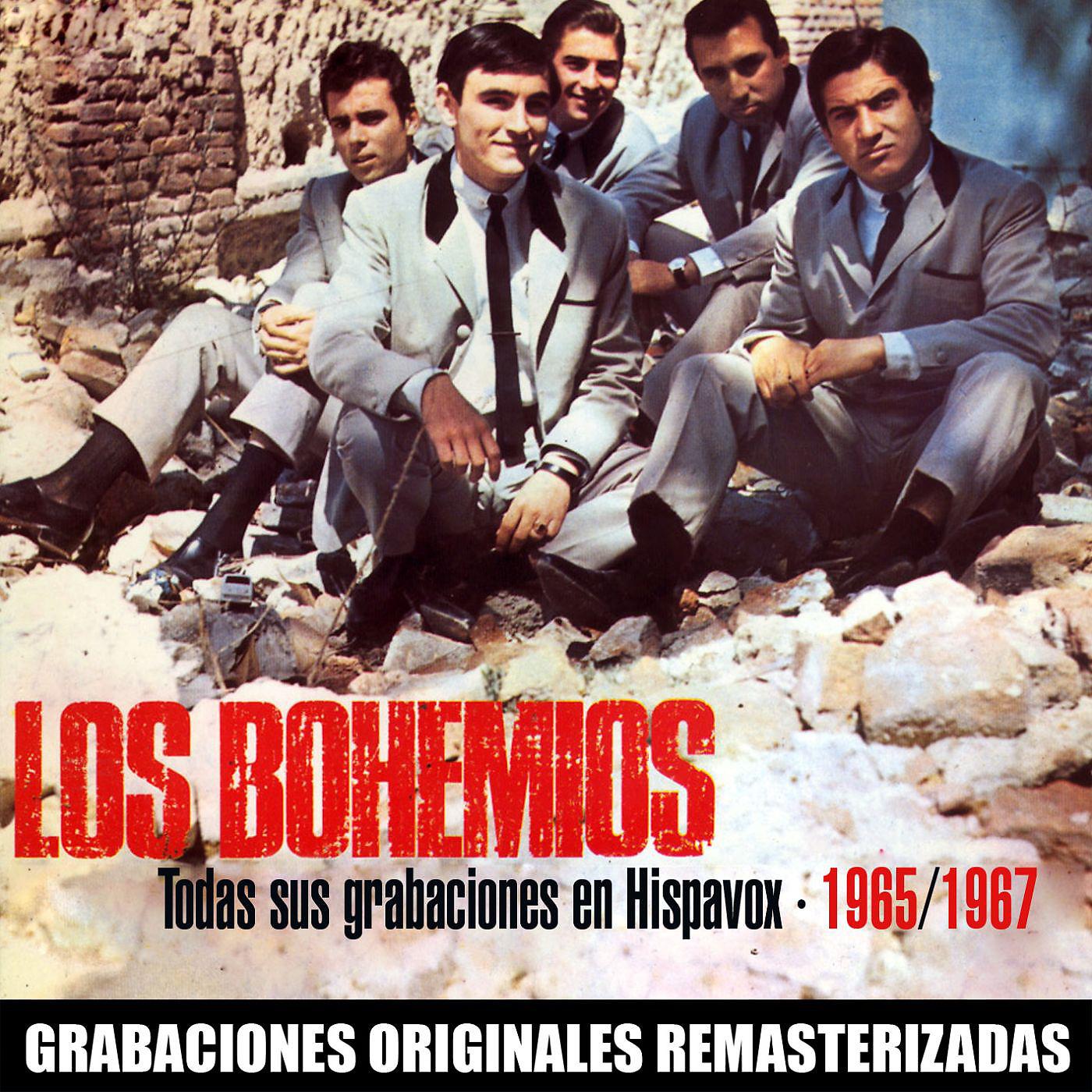 Постер альбома Todas sus grabaciones en Hispavox (1965-1967)