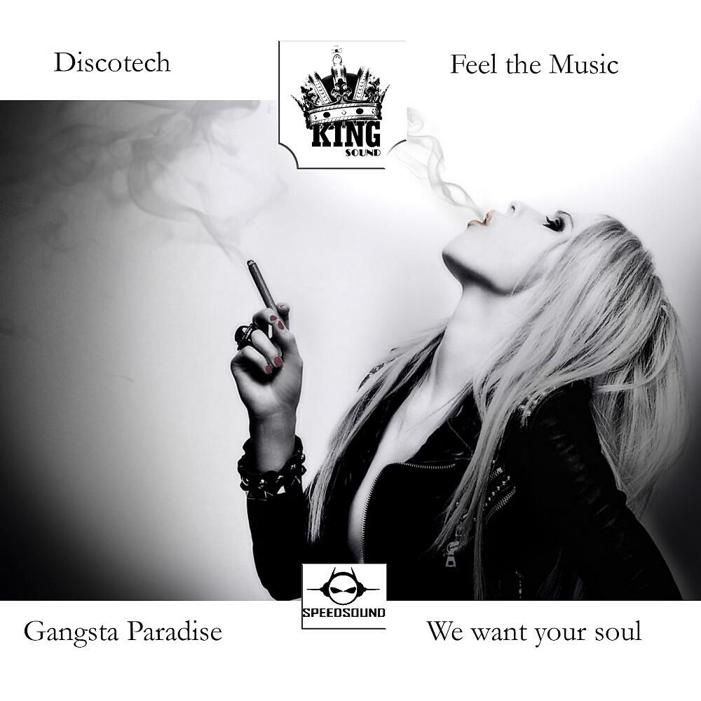King-Sound - Discotech (Original Mix)
