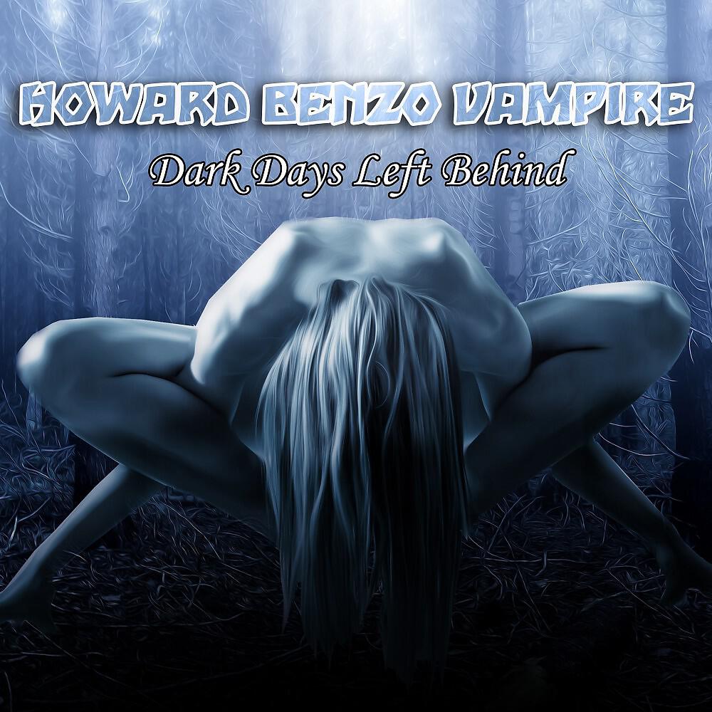 Howard Benzo Vampire - Groove Step for the Weekend (Instrumental Hip Hop Beat Mix)