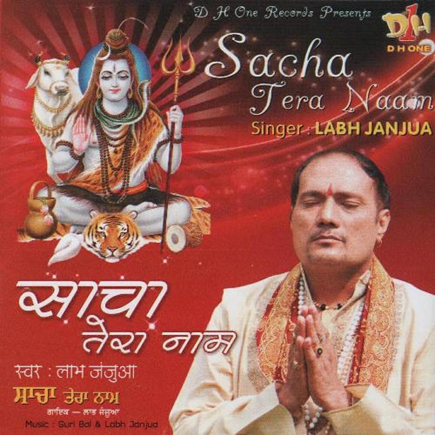 Labh Janjua - Sacha Tera Naam