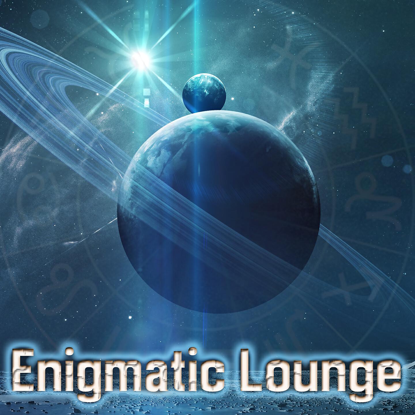 Mea Culpa - A Door into Yesterday (Enigmatic Gregorian Mix)