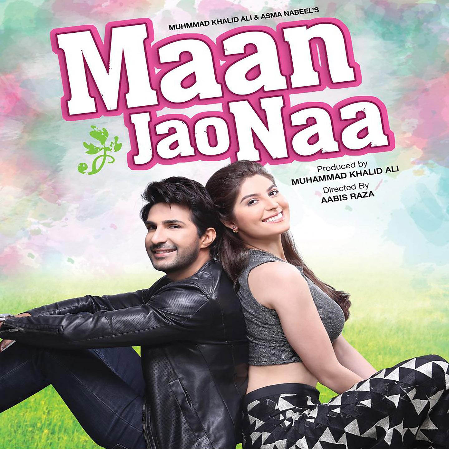 Постер альбома Maan Jao Na