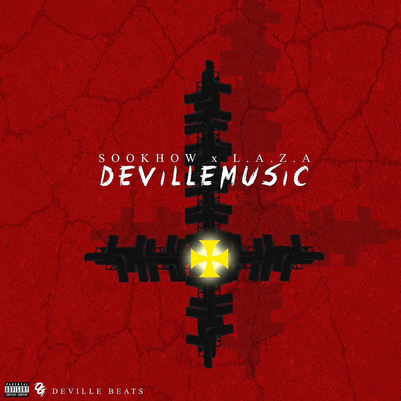 Постер альбома DevilleMusic
