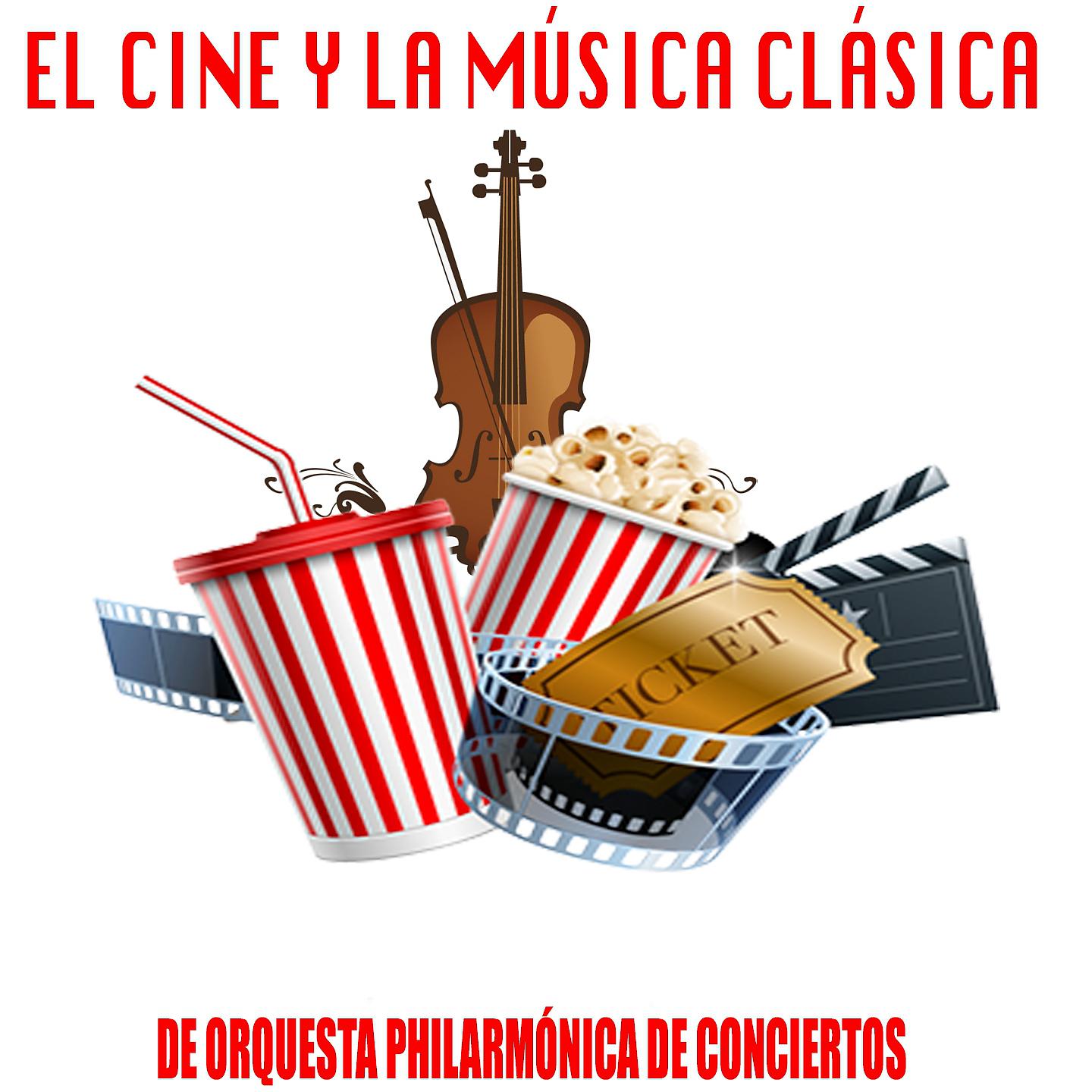 Постер альбома El Cine y La Música Clásica