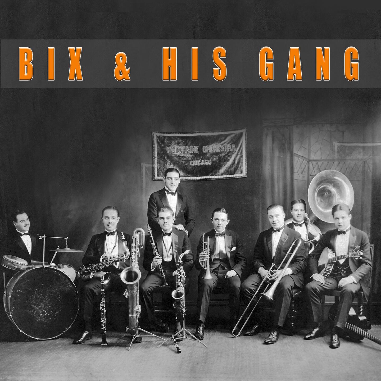 Bix Beiderbecke and His Gang - New Orleans Lucky Seven - Since My Best Girl Turned Me Down