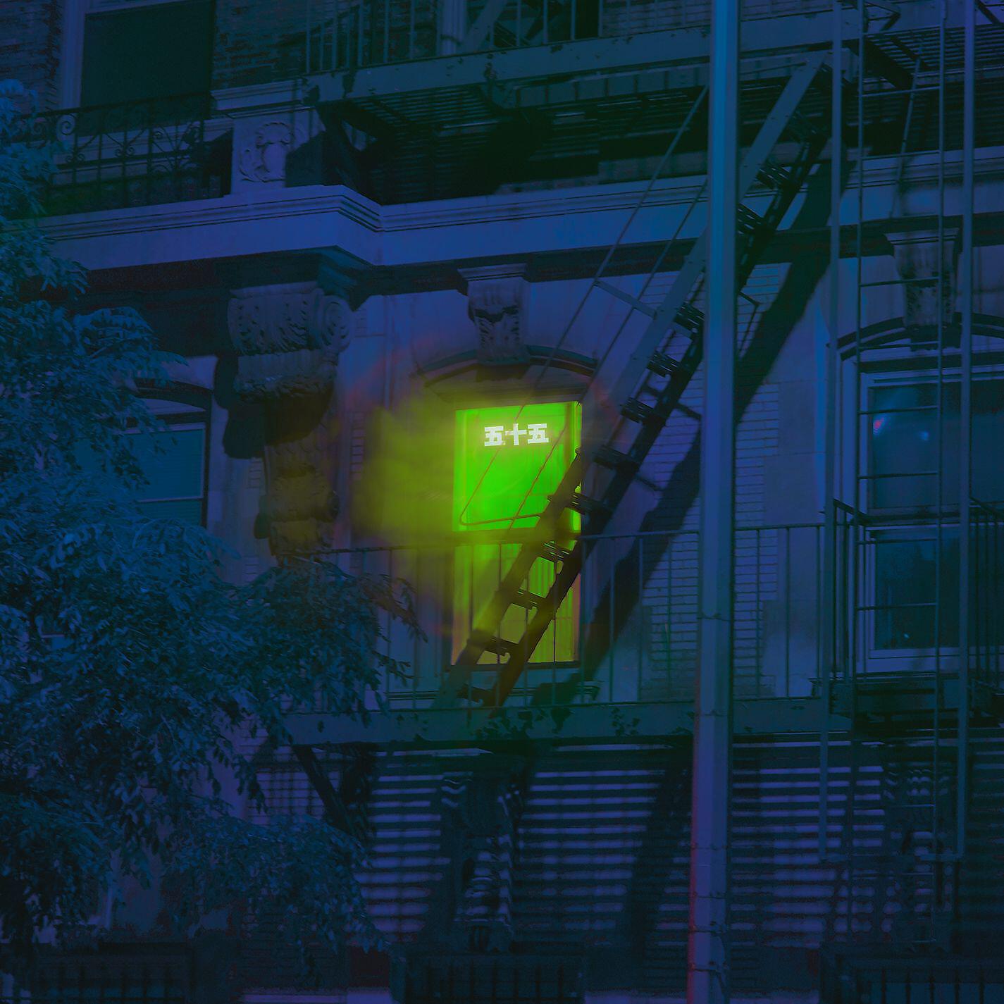 The Knocks - House Party (Arkadi Future Filth Remix)
