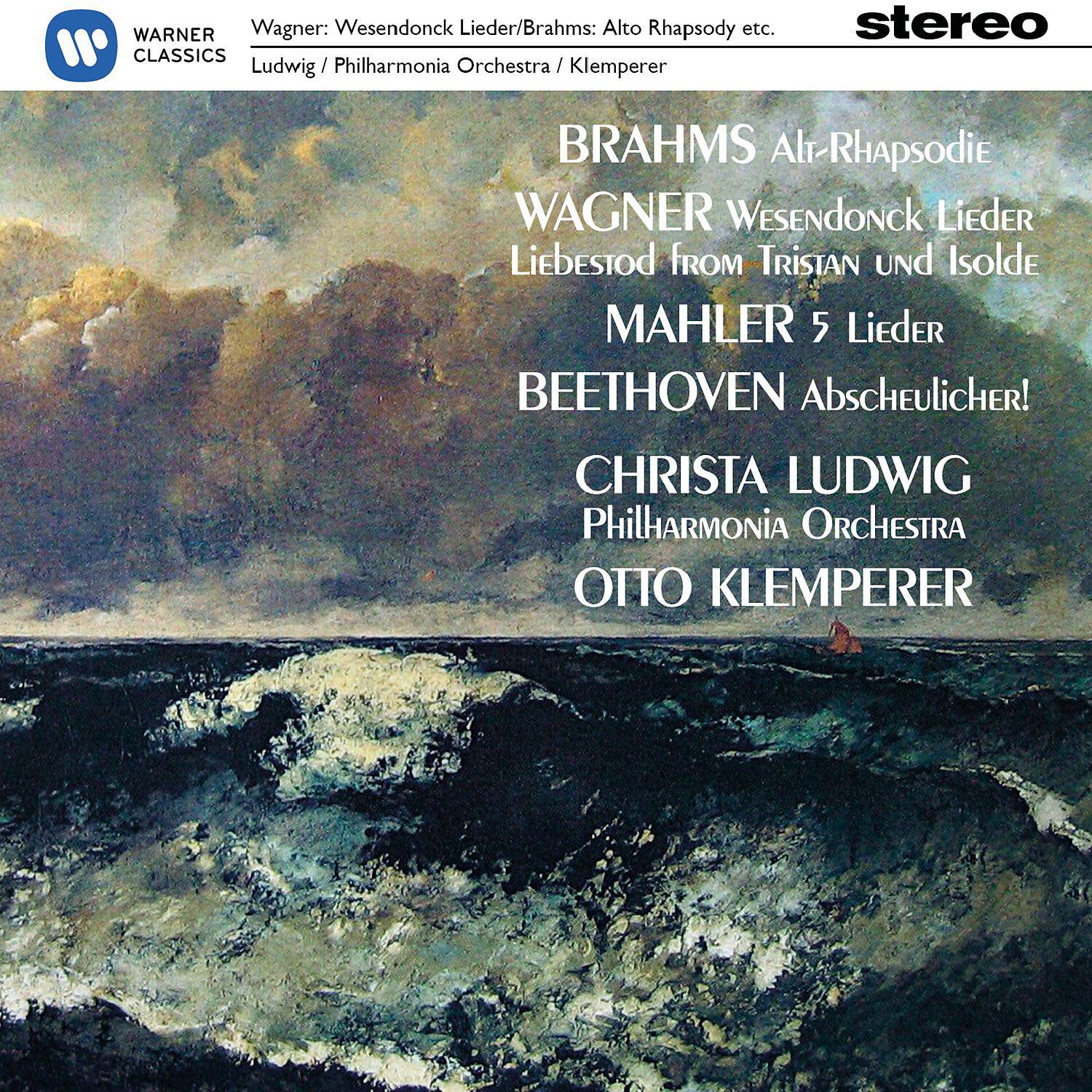 Christa Ludwig - Rückert Lieder: V. Um Mitternacht