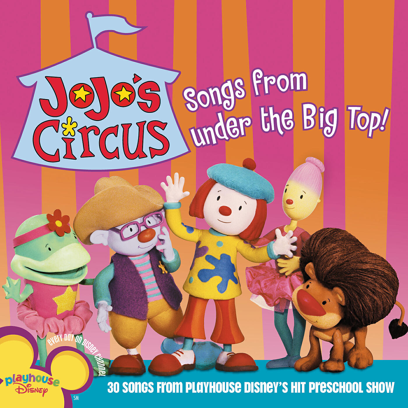 Cast - JoJo's Circus - Statue