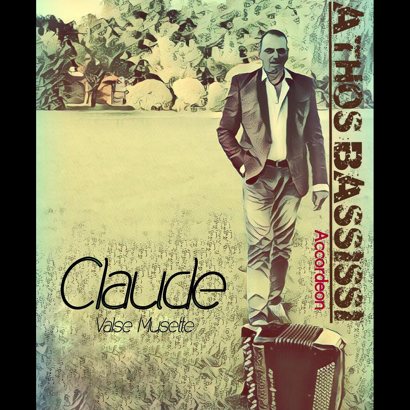 Постер альбома Claude
