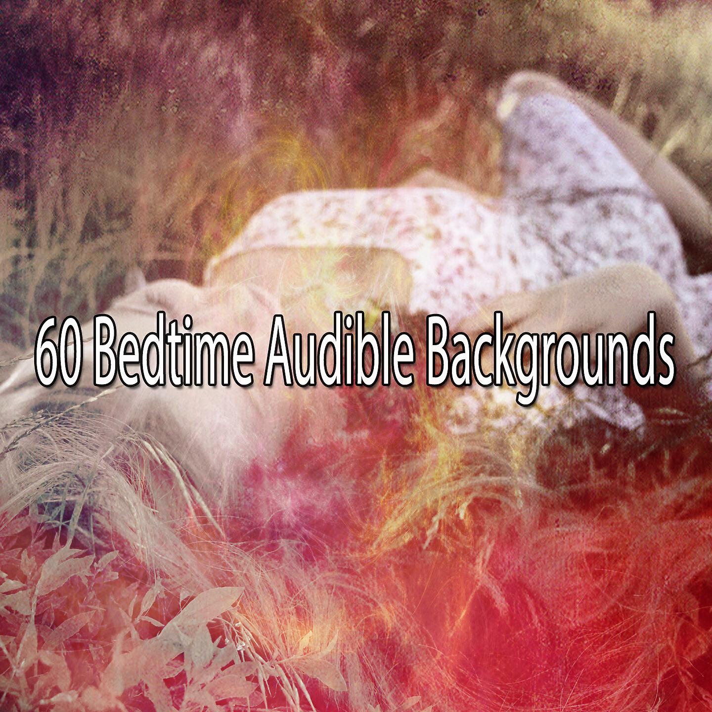 White Noise Babies - Cave of Serenity