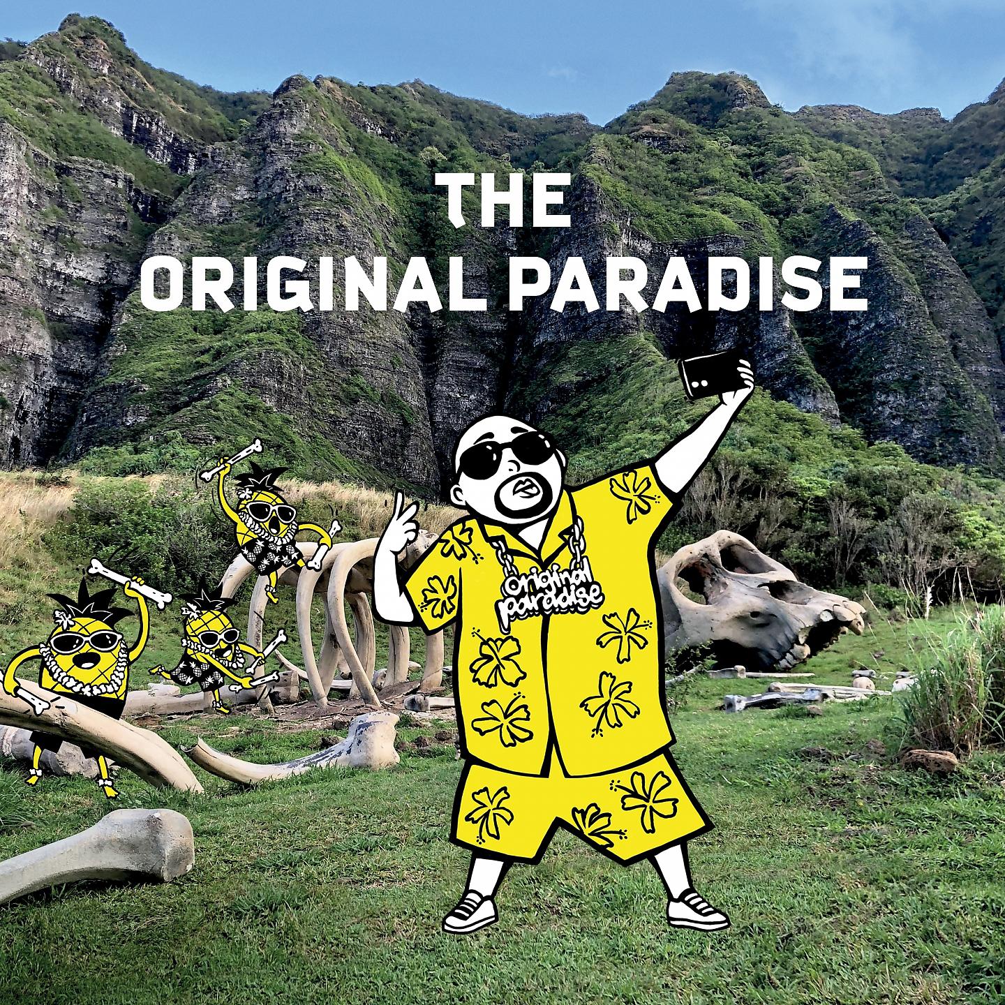 Постер альбома The Original Paradise
